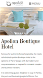 Mobile Screenshot of hotelapollon.gr